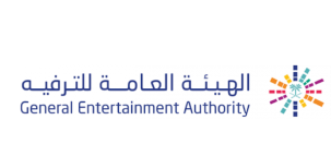 logo of Aham Client - Government Entertainment Agency